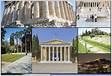 Atenas Wikipédia, a enciclopédia livr